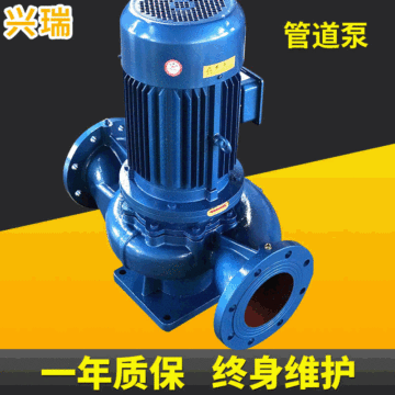 林芝厂家批发 不锈钢立式管道泵 小型增压离心泵 便拆式循环管道泵